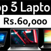 Best Budget Laptops-Best laptops under 60.000 in Nepal.